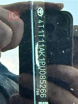 تويوتا كامري